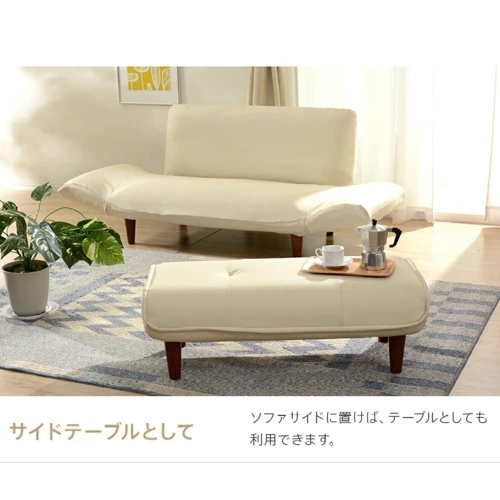 Celtan Ottoman Stool with Waraku no Pocket Darian High Japanese-made Footrest, Kiwami, 2-Seater, Coil, Green, Resilience, A280p-562GRN