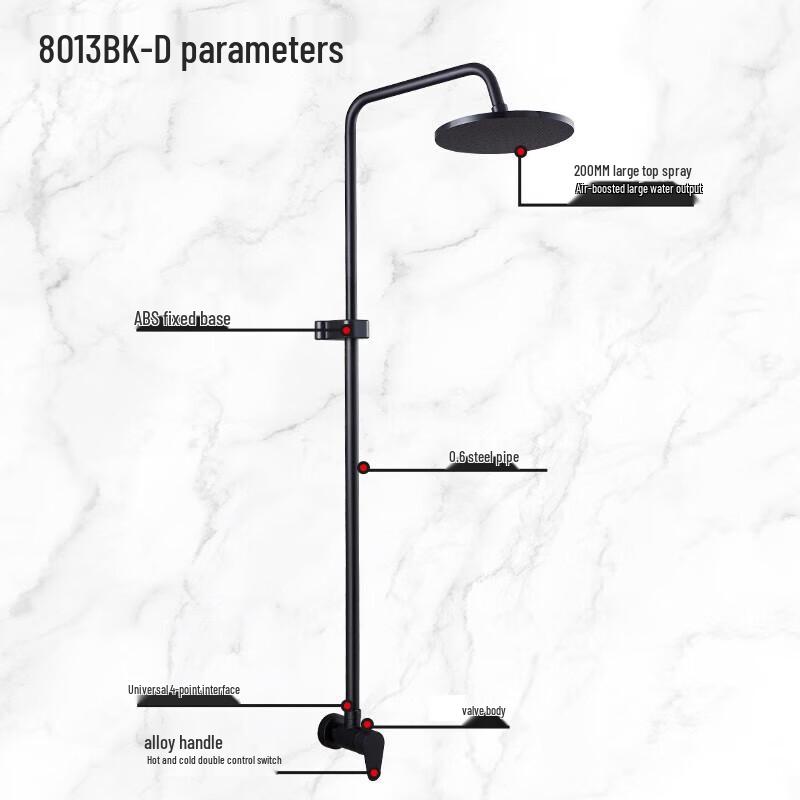 Lilang 8013BK Black 3-Mode Cold Shower Set