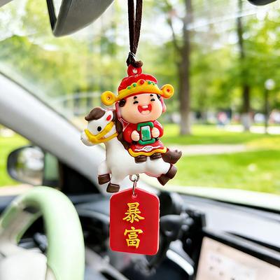 Horse Year Mascot Car Pendant God Of Wealth Figurine Keychain Ornament Accessories Gift