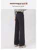 2025 Women's High-Waisted Wide-Leg Sun-Protection Casual Pants with Breathable Fabric and Elastic Waist
