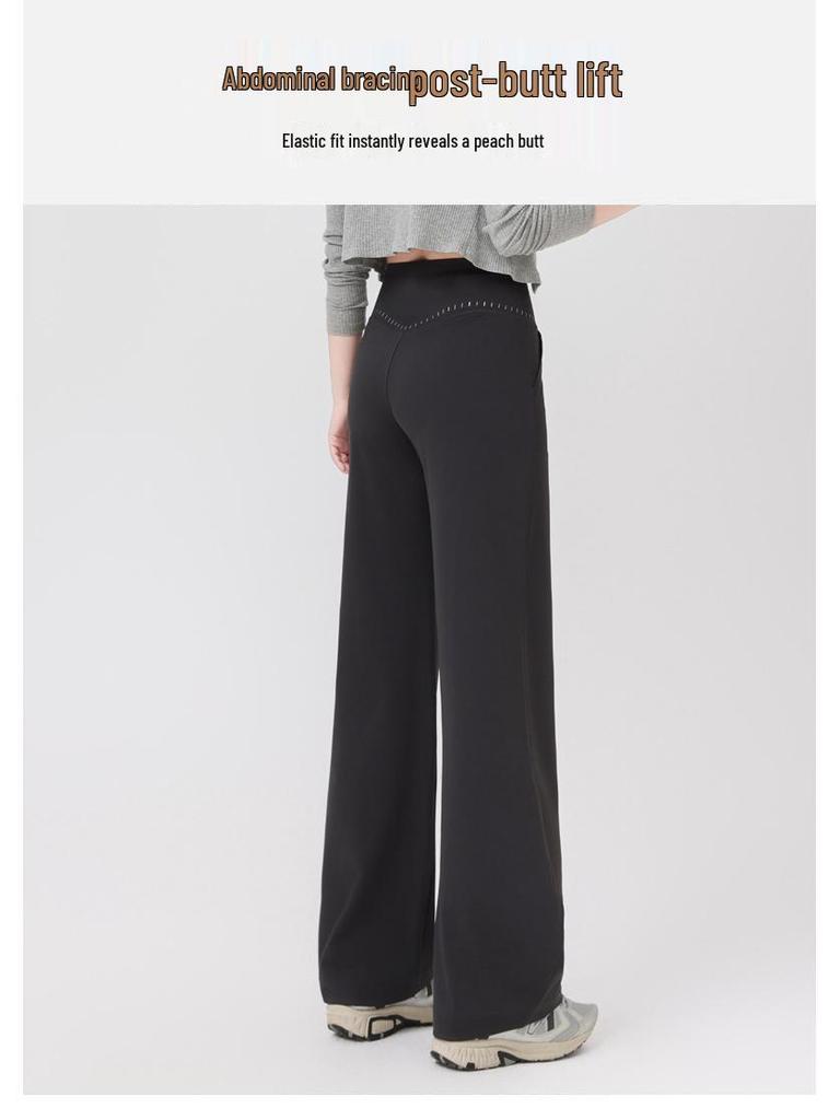 2025 Women's High-Waisted Wide-Leg Sun-Protection Casual Pants with Breathable Fabric and Elastic Waist