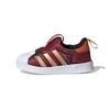 (TD) Superstar 360 I 'Collegiate Burgundy' Baby FV7772