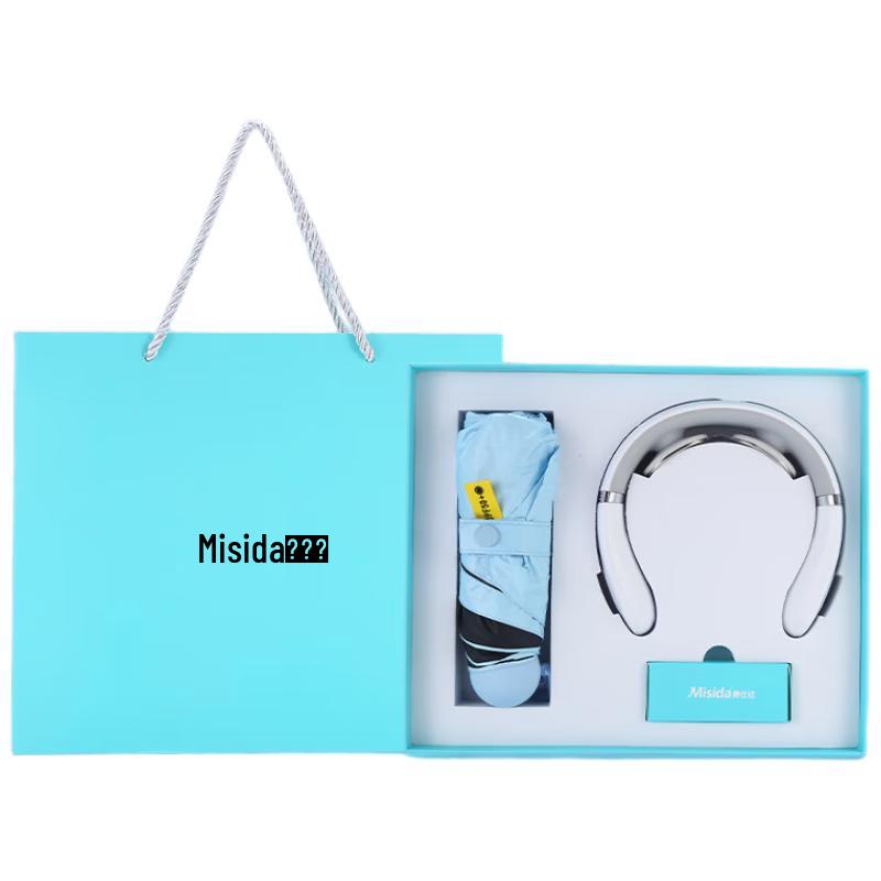 

Misida MS-Cool-2 Neck Massager & Umbrella Health Gift Set 700g