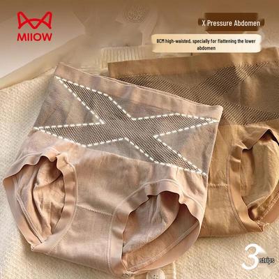 Formujúca bielizeň – Stahovací kalhotky