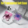 Cool Spider Phone Case For iPhone17,16,15,14,13,12,11 Plus,Pro Max Soft Transparent Cover