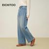 EICHITOO Women's Thickened Warm Mud Stain Wide-Leg Denim Jeans