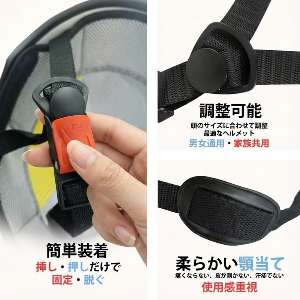 Kevis Bicycle Golf Adjustable Road Emergency for and for Outdoor Roller Gift Idea Helmet, Hat-Style Helmet, Cap, Breathable, Baseball, Strap, Bike,