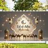 Hintergrund Ramadan Islam Muslim Islam Feier Eid Al-Adha Party Dekoration Banner Fotografie Hintergrund