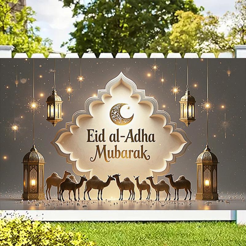 Fundal Ramadan Islam Musulman Islam Sărbătoare Eid Al-Adha Petrecere Decorare Banner Fundal pentru Fotografie