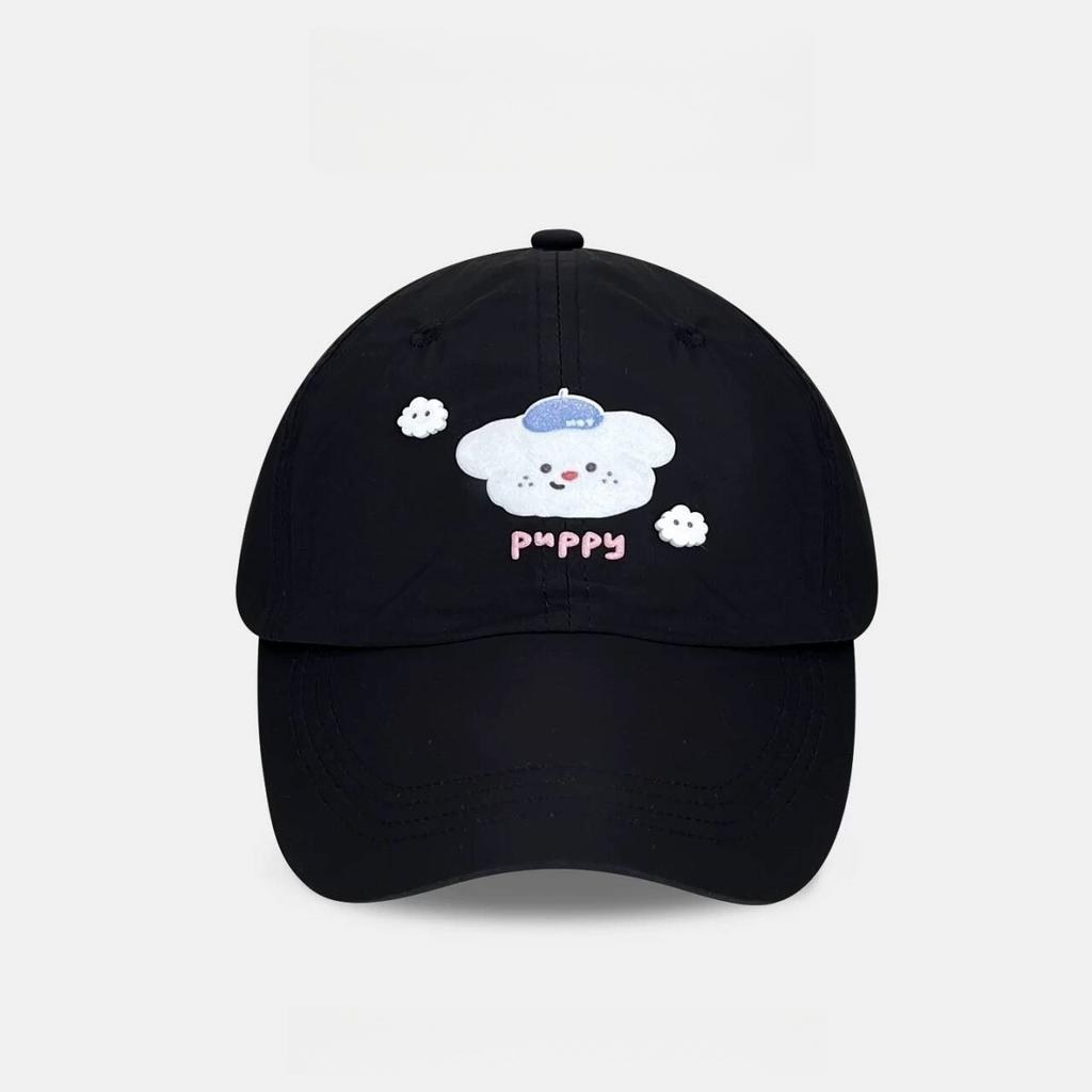 Cloud Puppy Cartoon Cute Cloud Puppy Quick-Drying Baseball Cap Female Spring And Summer Travel Show Small Face Breathable Cap