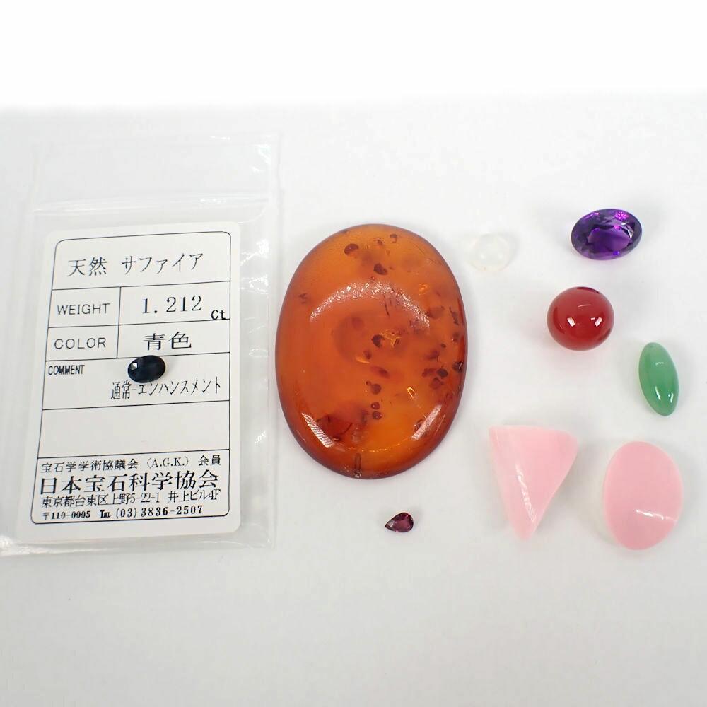 [Used] Amber, Sapphire, Conch Shell, Jade, Ruby, Etc. Loose Stones / J3-5