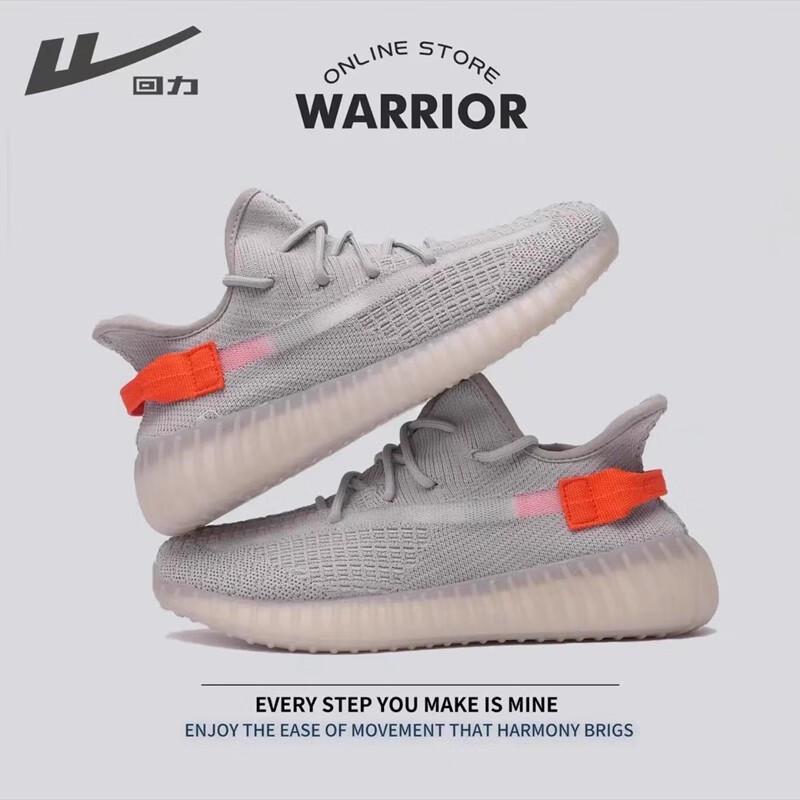 

Warrior WL3630 Unisex Casual Sports Shoes US 6.5