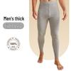 Men's Thick Thermal 100% Wool Long Pants