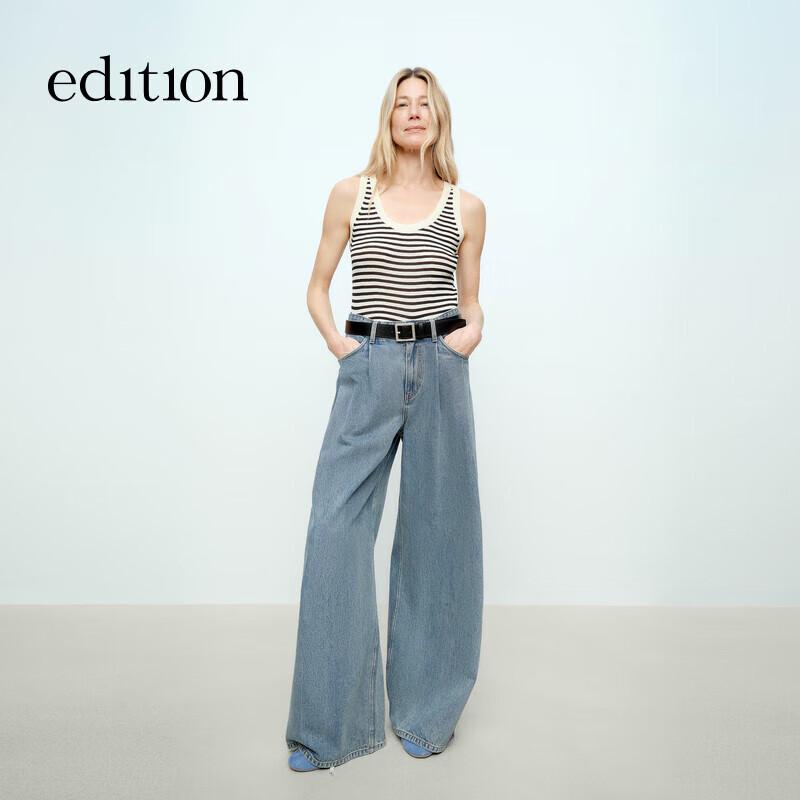 EditionE+ Retro Striped Knit Tank Top L