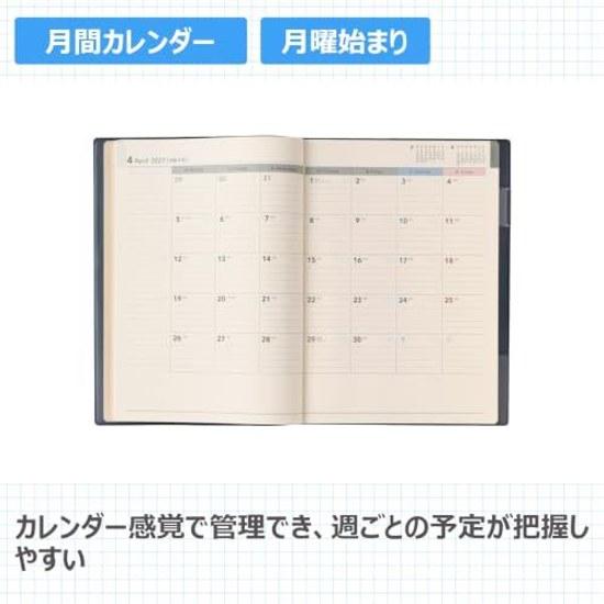 Nolty Planner 2027 B5 Vertical Ecru Navy 6141 (Starts December 2026)