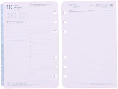Franklin Planner Original Daily Refill, 12-Month Edition, Starting January 2026, Compact, 86595
