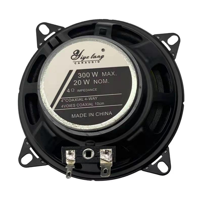 2 buc. Difuzoare audio auto de 4 inci, 300 W, frecvență cu gamă completă, Difuzor mediu greu, ultrasubțire, Difuzor universal modificat