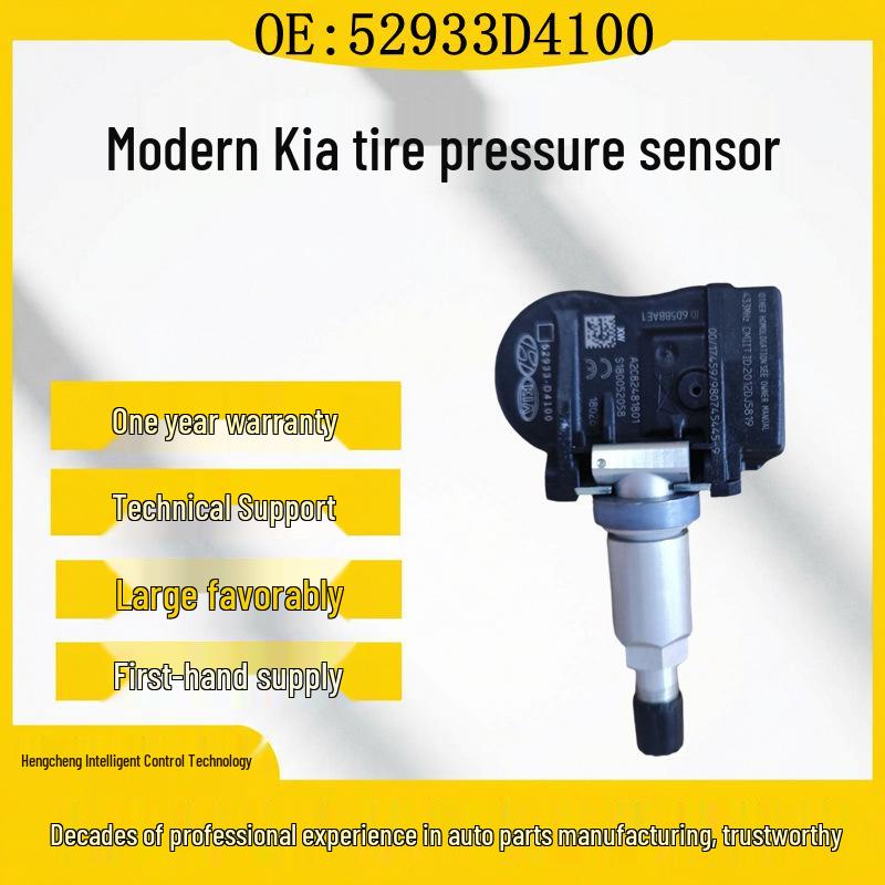 52933-D4100 Hyundai Kia TPMS Tire Pressure Sensor Rubber