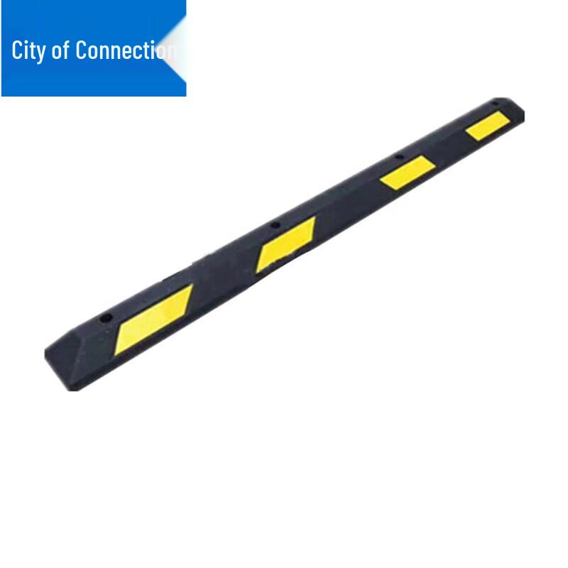 Rubber Parking Stopper