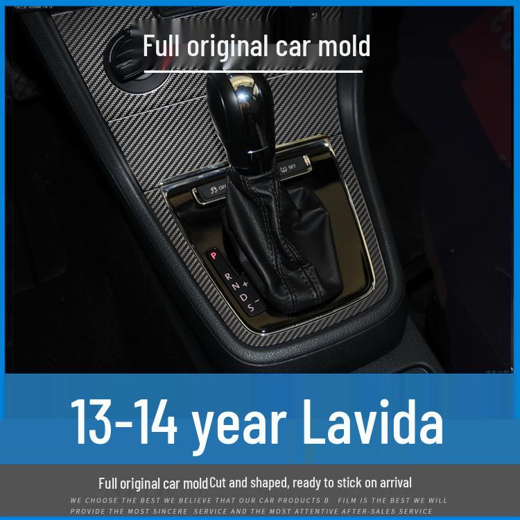 Volkswagen 13-14 Lavida Interior Carbon Fiber Decorative Film Sticker - No-Fade Replacement