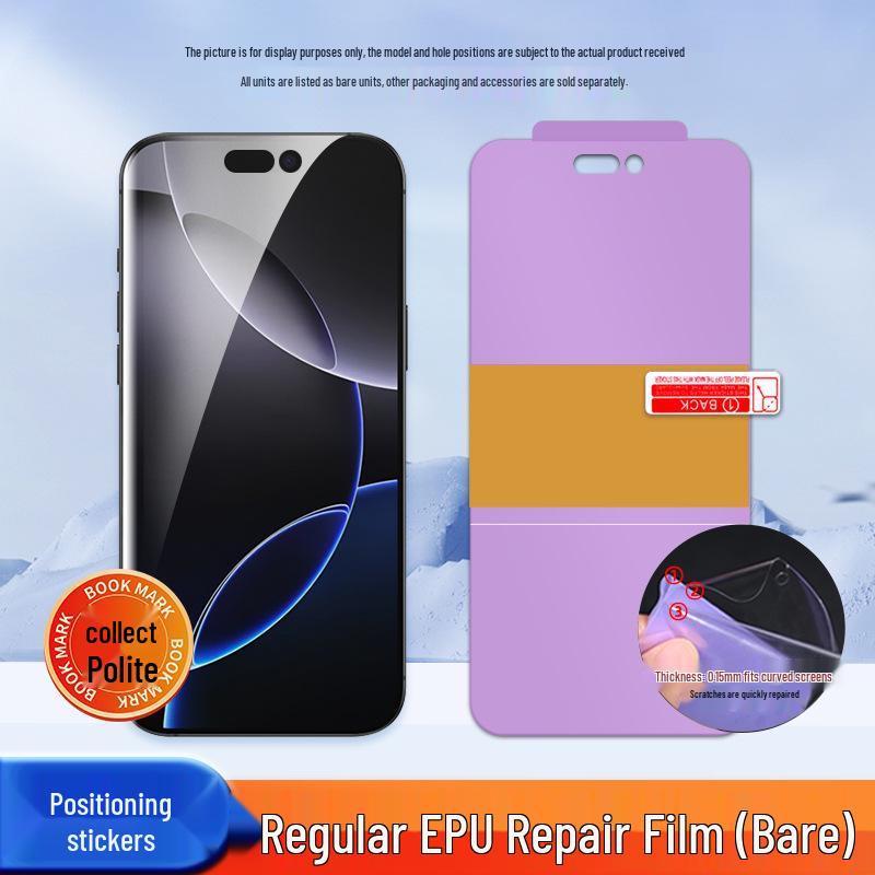 Compatible Oppo Reno 16C/FS Phone Film - High-Definition Hydrogel Full Screen Protector for 15C/14F Models.