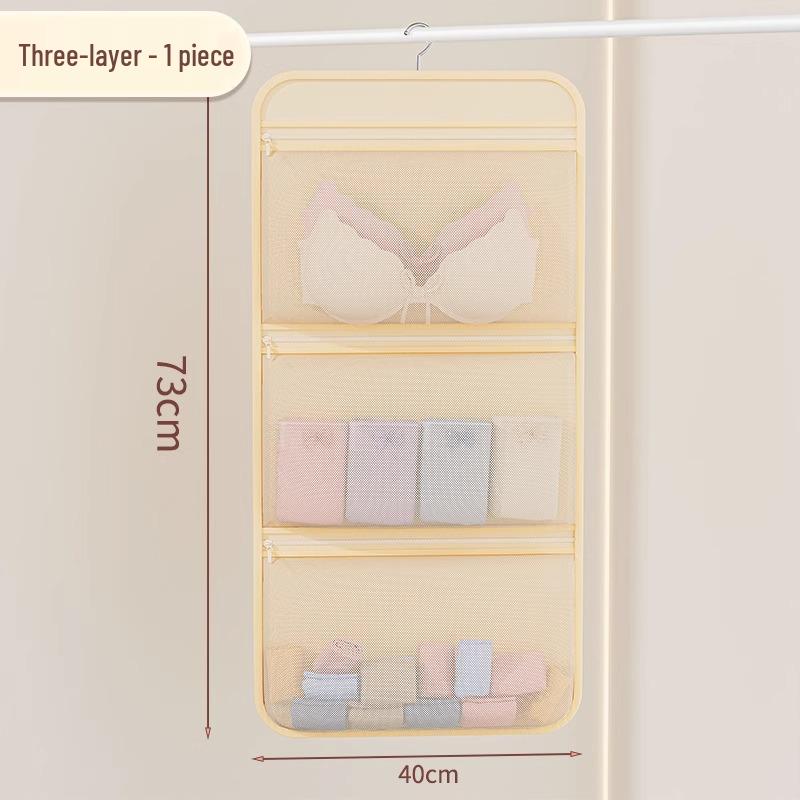 

Специальный выпуск для новичков: Подвесной сетчатый органайзер для носков и нижнего белья