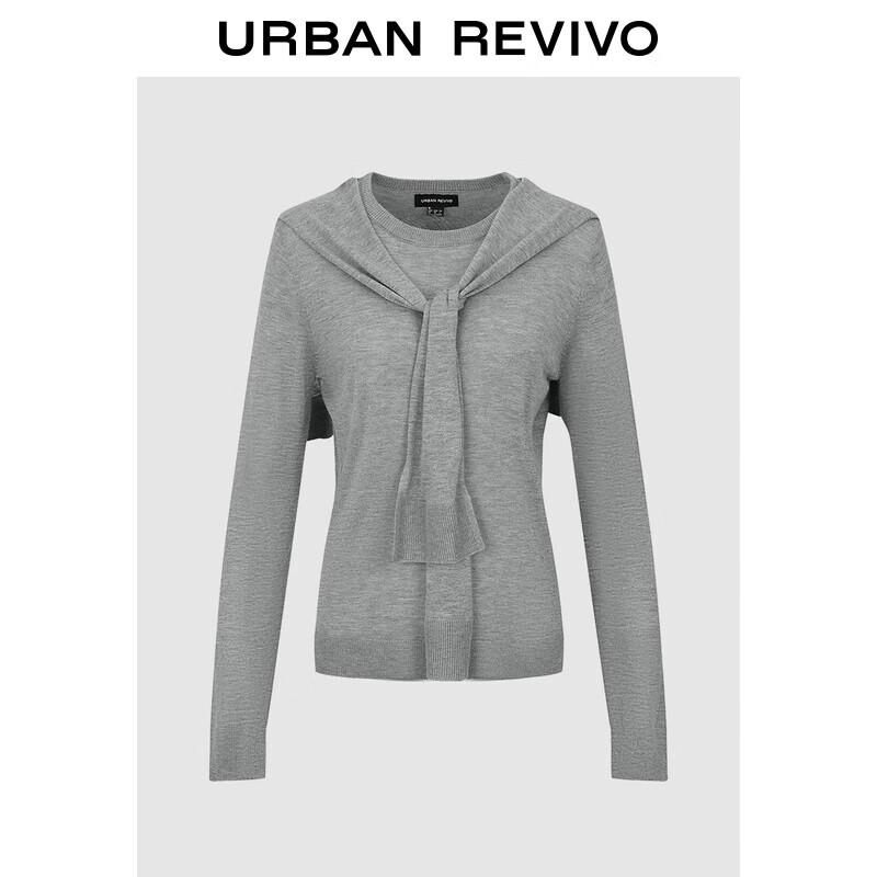 

Женский вязаный свитер UR с имитацией шали и завязками L