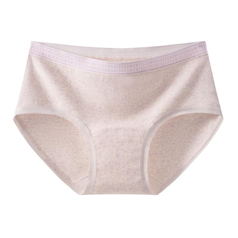 Women s Medical-Grade Colored Cotton Briefs A-Class Probiotic Crotch Elastic Letter Waistband Mid-Waist Panties M фиолетовый