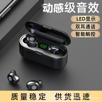 F9Bluetooth Headset F9High Warehouse TWS Power Display with Touch-sensitive Digital Display and Power Bank Function Zero Zero Shopping