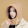 Winter Outdoor Cycling for Women's Cold Proof Scarf Integrated with Velvet and Versatile Warm Hat Men's Down Lei Feng Hat