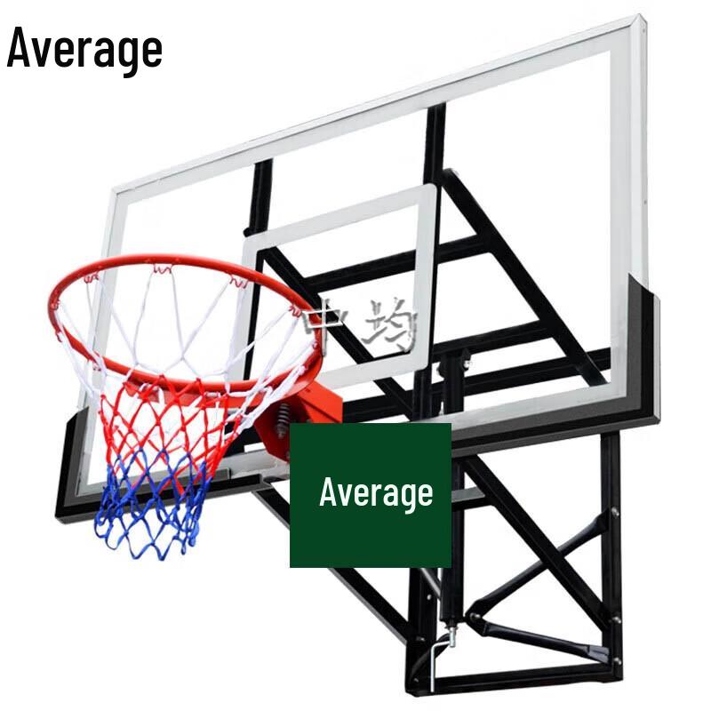 Zhongjun Wall-Mounted Adjustable Indoor Basketball Hoop