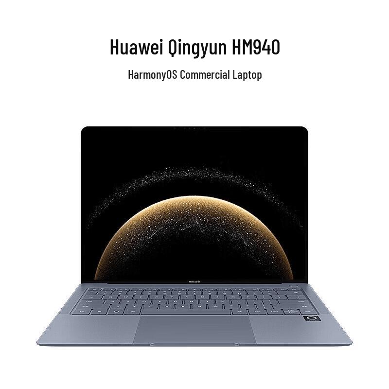 HUAWEI Qingyun HM940 14-inch HarmonyOS Laptop (CN version)