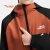 Anta Kids' Outdoor 3-Proof Softshell Jacket