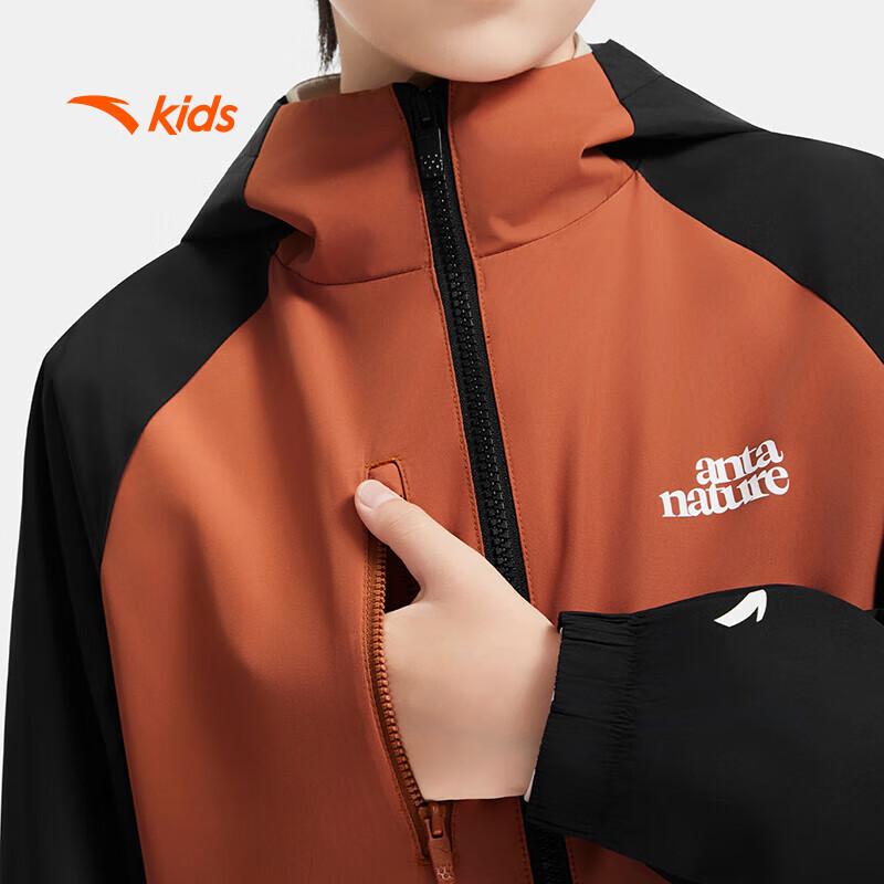 Anta Kids' Outdoor 3-Proof Softshell Jacket