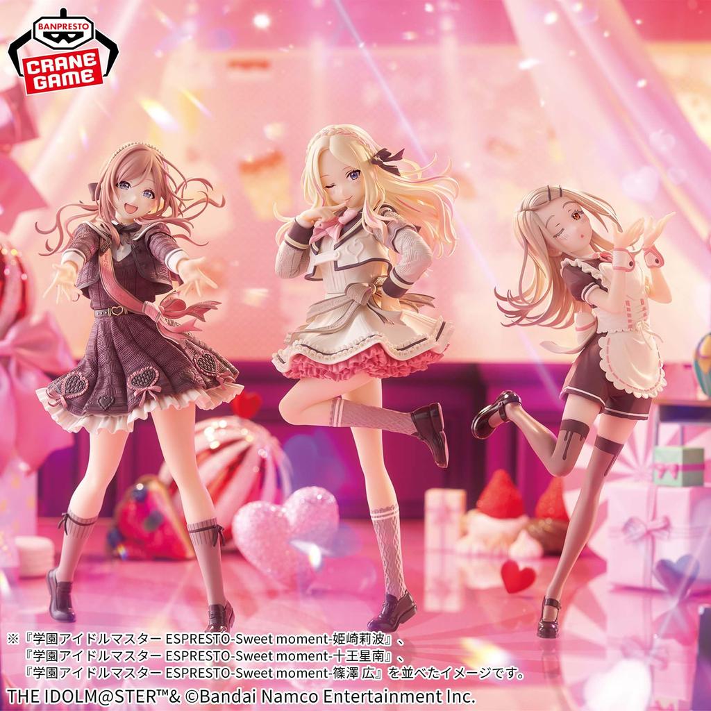 Idolmaster Academy ESPRESTO -Sweet Moment- Hiro Shinozawa Figure