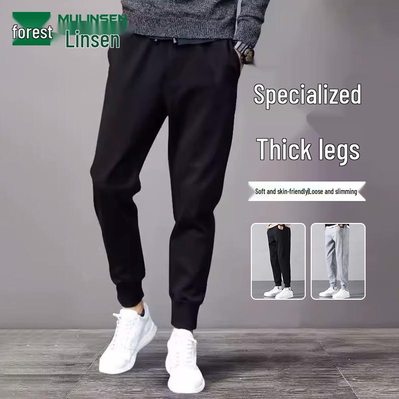 

MULINSEN Men s Casual Tapered Jogger Pants L