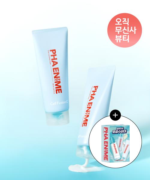 PHA Enzyme Pore Cleansing Foam 150ml + 150ml (+Free 3-Piece Cleansing Kit)