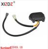 2049.1B Compatible with SH830AA, AKM6003, KTM 250/350/500, Part 78111034000
