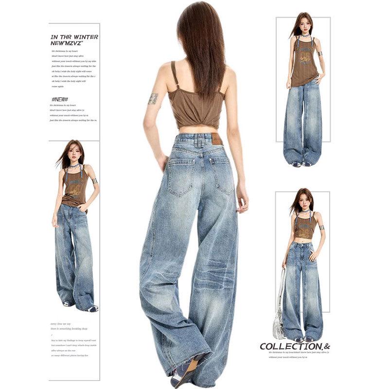 Women s High-Waisted Retro Blue Wide-Leg Jeans - Spring/Summer 2026 Collection XS