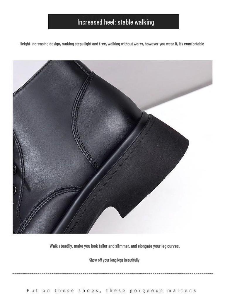 British-Style Women's Vintage Leather Lace-Up Martin Boots - Height-Increasing, Wide-Foot, Short French Design