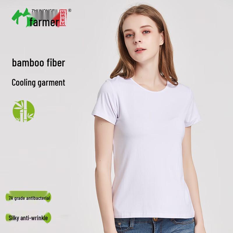 Women s Bamboo Fiber Short Sleeve T-Shirt XL