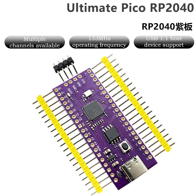 

LIZAO 1/3/5PCS Ultimate Pico RP2040 Development Board, 133MHz Microcontroller with USB 1.1 Host Support for DIY & IoT Projects 1PCS фіолетовий