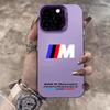 B-BMW-Car Phone Case For IPhone 17 Air 16 E 15 14 Plus 13 12 11 Pro Max 2 Soft Frosted Candy Transparent Jelly 2-in- Stickers hkvr74