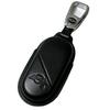 Accesorii pentru electronica auto – Huse pentru cheile de la maşină