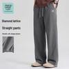 Jeanswest Men's Loose Straight Breathable Casual Pants