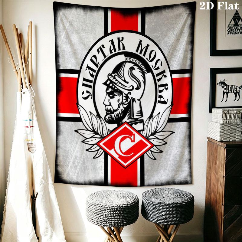Spartak Moscow Pride Wall Hanging Printed Fabric Blanket Decorative Tapestries for Bedroom Living Room Home Decor