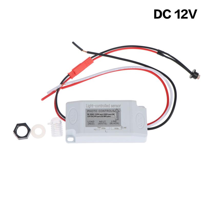 1PC DC12V 24V AC100-260V Outdoor Light Control Photoelectric Sensor Switch RainproofLightningProtection Intelligent Light Sensor
