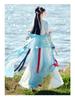 Thirteen Wonderful Words: Eternal Night Yu Shuxin Hanfu Cosplay Women's Daily Set