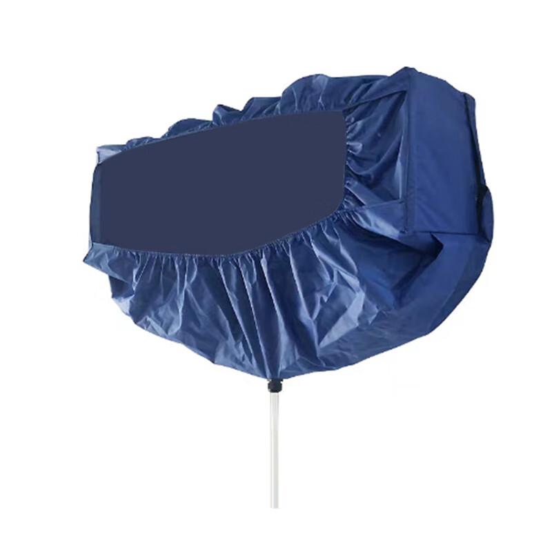 Air Conditioner Cleaning Water Collection Cover