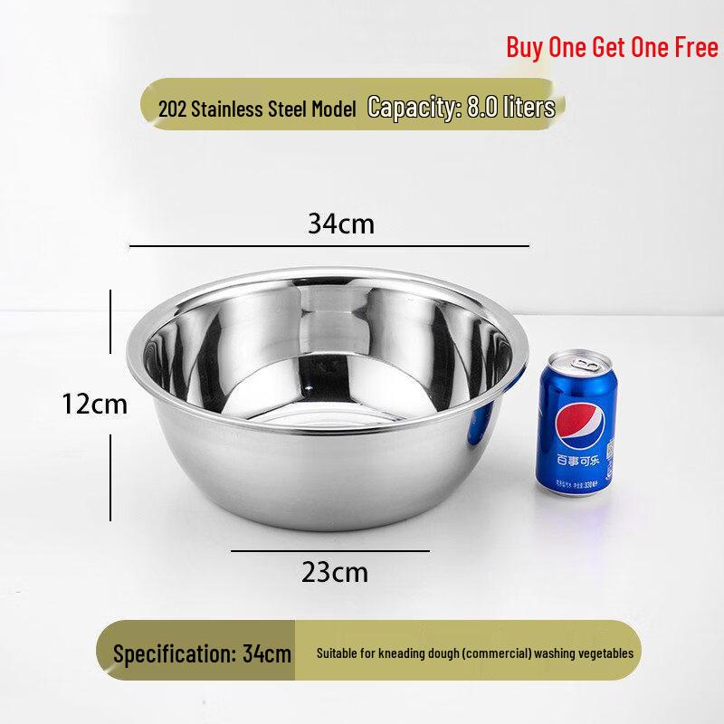 ZISIZ Food-Grade 316 Stainless Steel Mixing Bowl